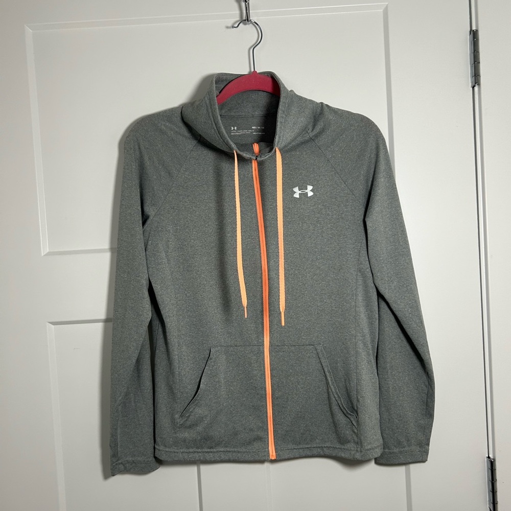 Medium Under Armour Athletic Jacket Sweatshirt, U… - image 1